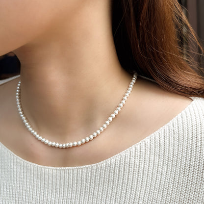 Essential Pearl Necklace